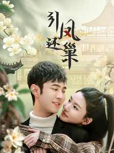 乔小姐她真的不爱了(全集)