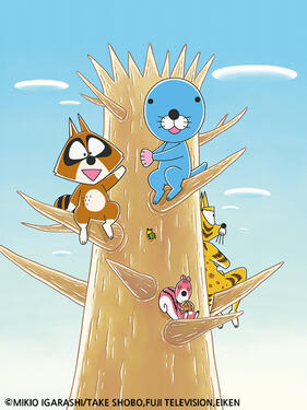 海獭波乐第五季(全集)