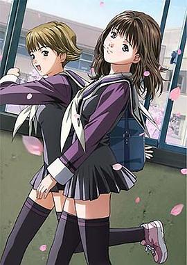 I"s 夏日物语(全集)