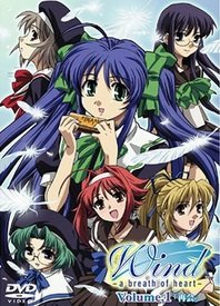 风-心灵之息OVA(全集)